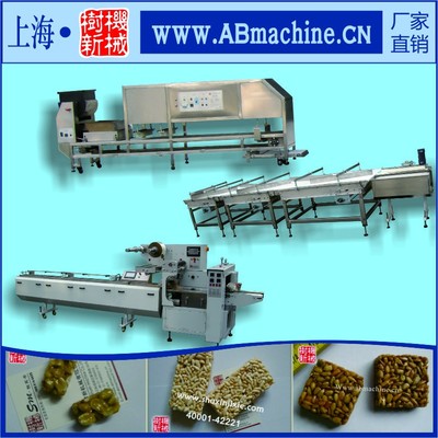 树新机械SMLL-420理料包装流水线【米花糖生产线,米花糖生产线设备适合米花糖,花生糖,瓜子糖等多种产品】*sx007图片_高清图_细节图